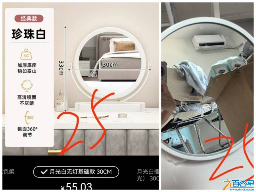 wechat_upload1764069592692590d870cd7
