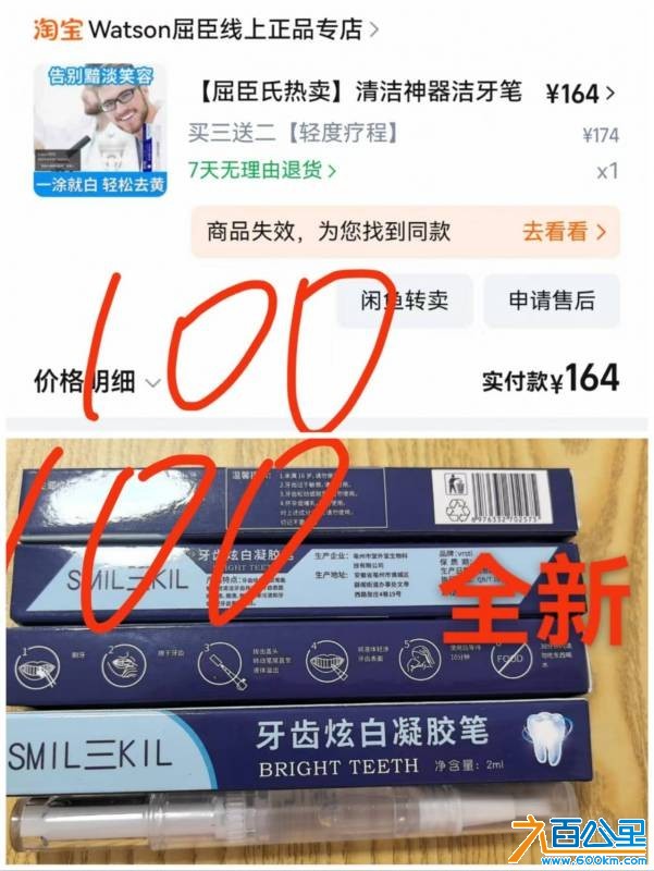 wechat_upload1764069593692590d96afbf