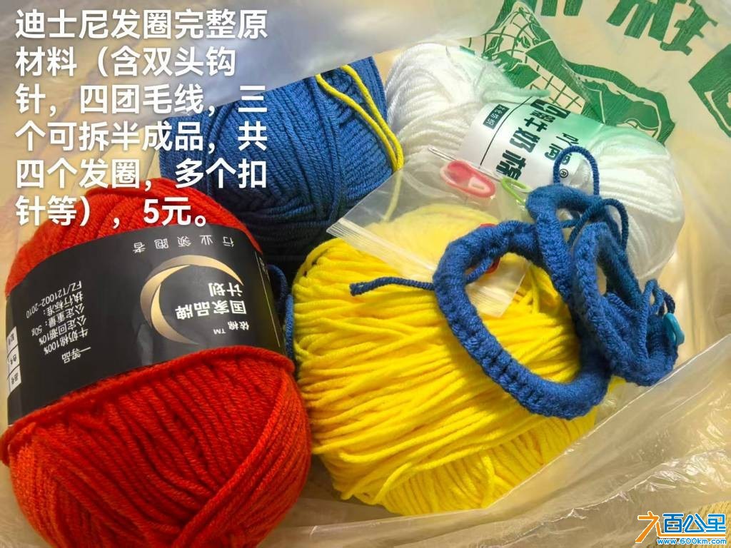 wechat_upload1764069594692590daf3135