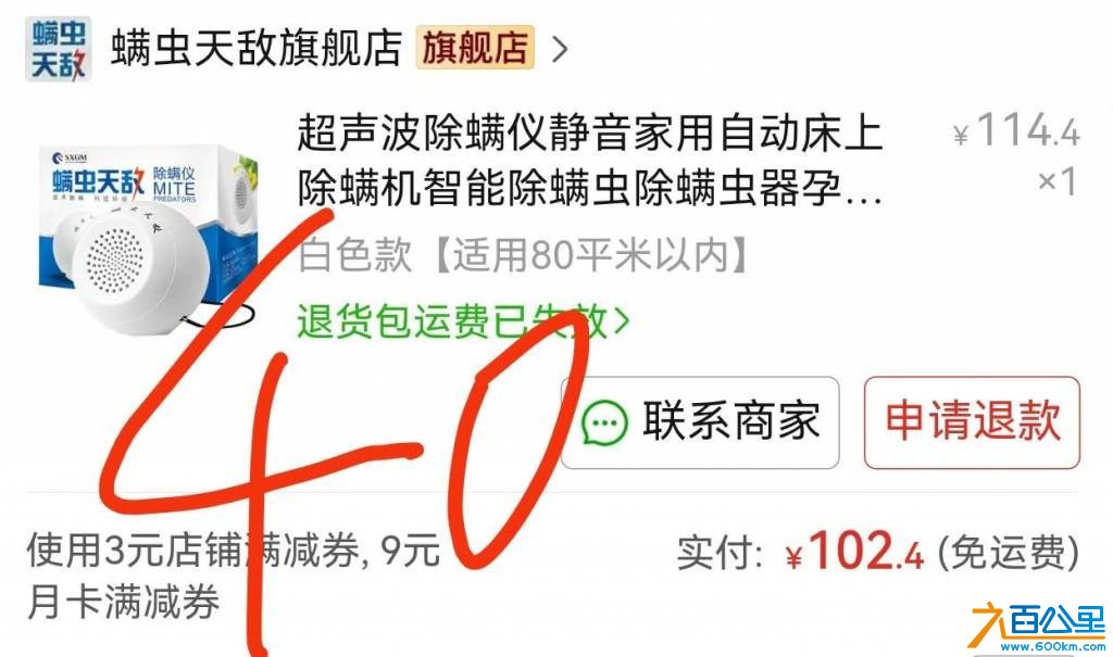 wechat_upload176406964869259110ce6ad