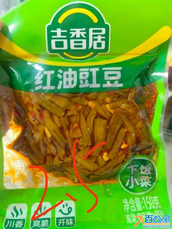wechat_upload1764069651692591136aaf4