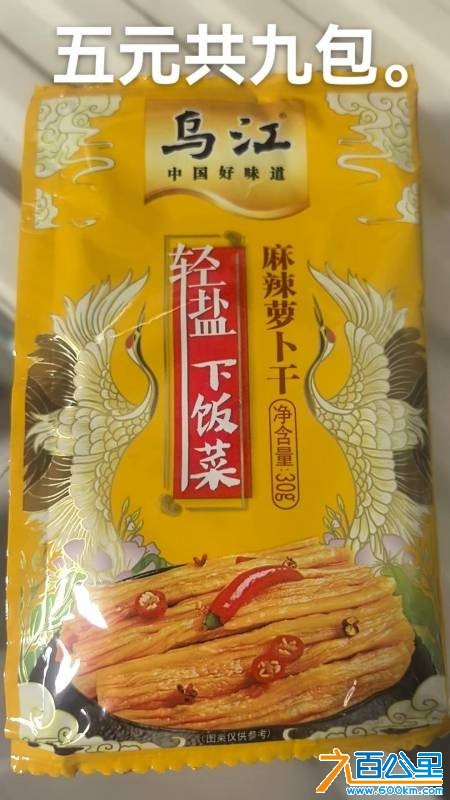 wechat_upload17640696656925912132ae3
