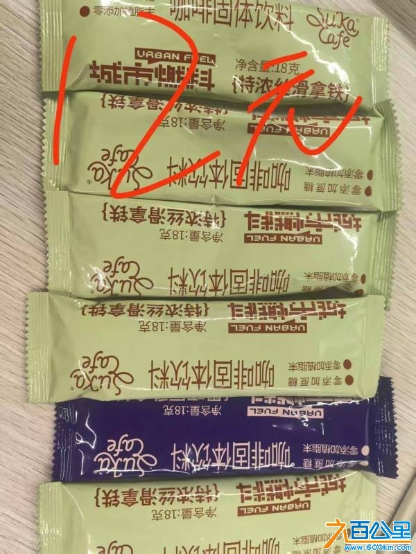 wechat_upload176406966669259122e343a