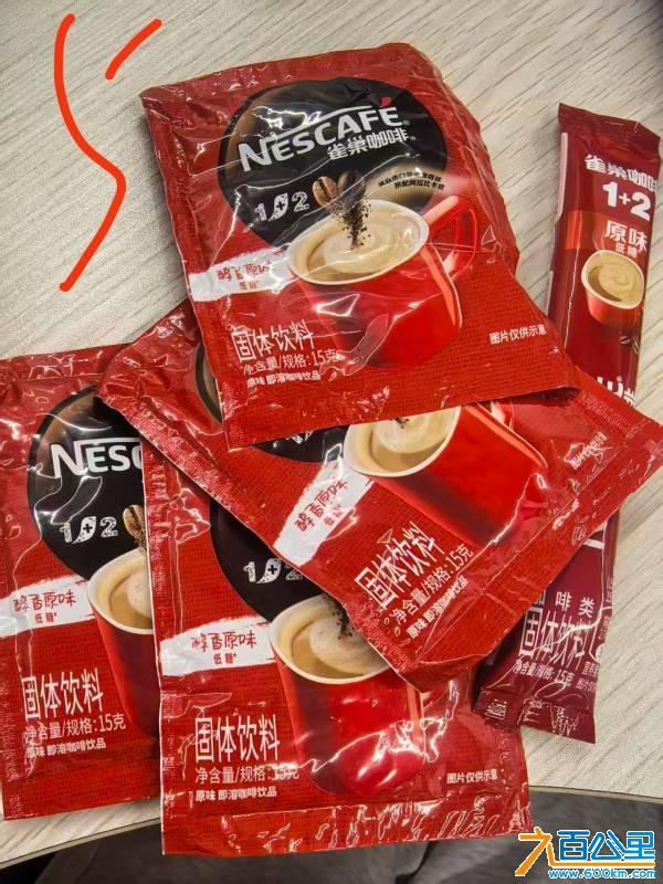 wechat_upload17640696666925912211196