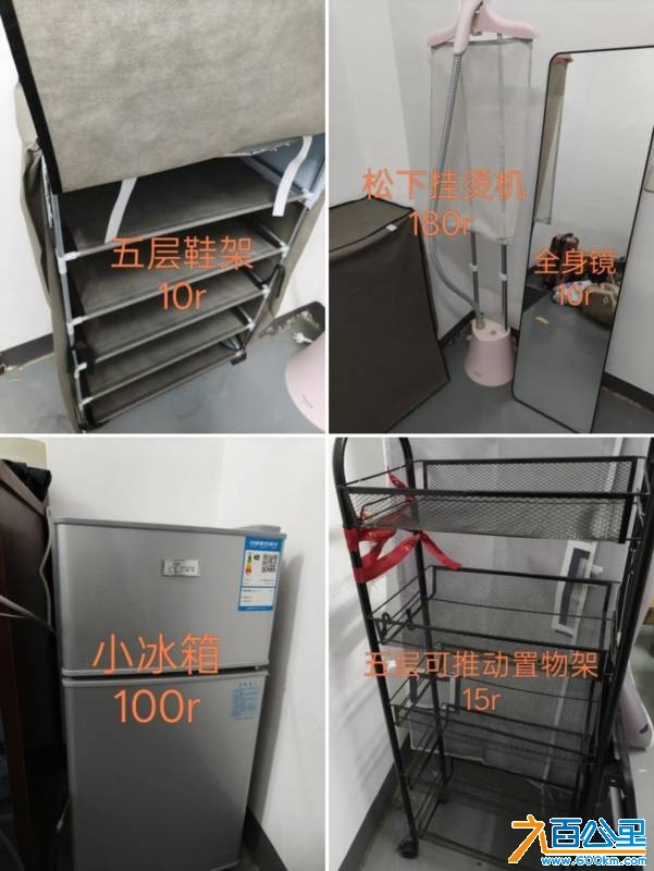 wechat_upload17640765696925ac190fb68