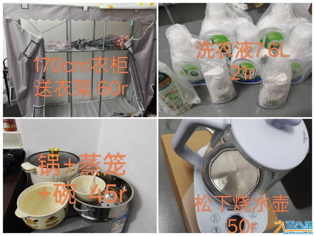 wechat_upload17640765696925ac19f28ec