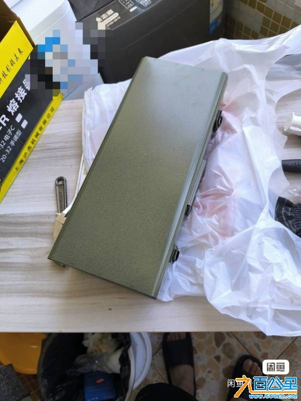 wechat_upload17640822806925c268906b1