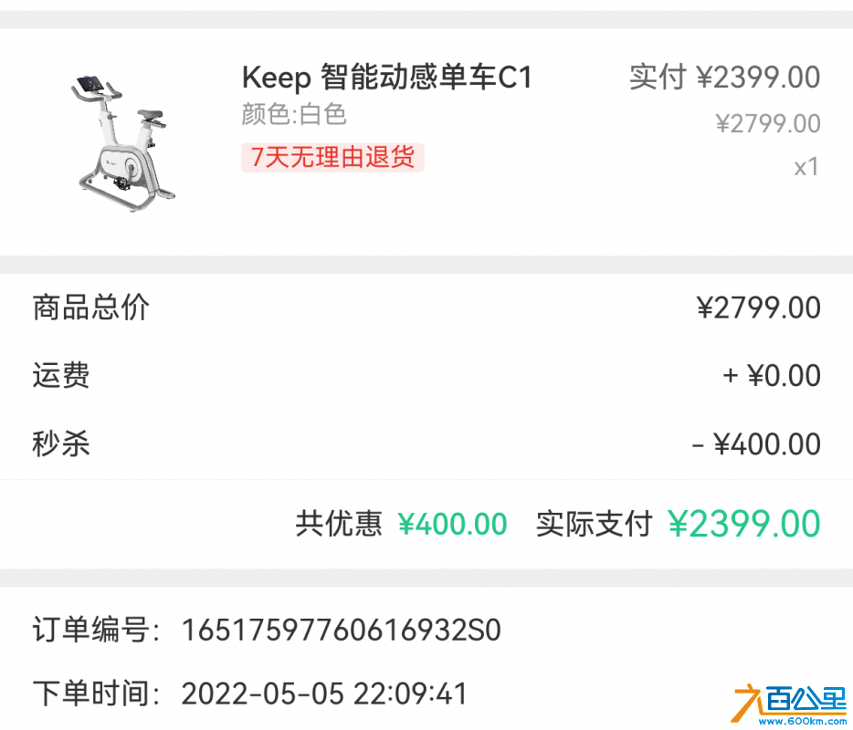 wechat_upload17640827356925c42f40704
