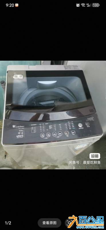 wechat_upload17641201076926562b95e91