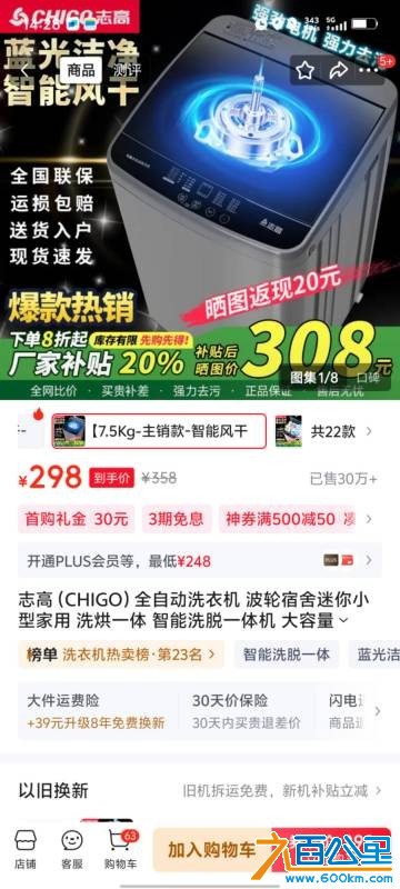wechat_upload176413859269269e6025094