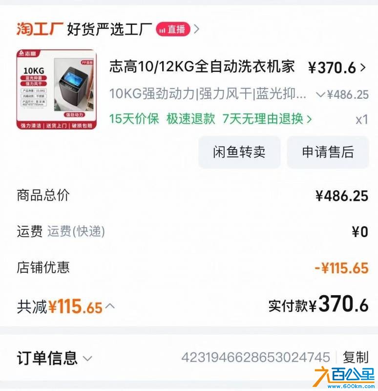 wechat_upload17641437996926b2b7491ac