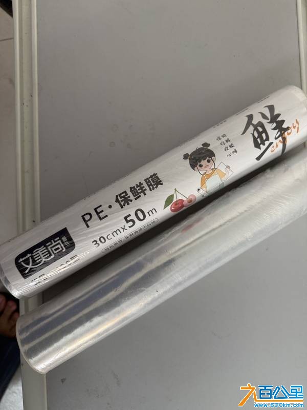wechat_upload17641506246926cd606e91e