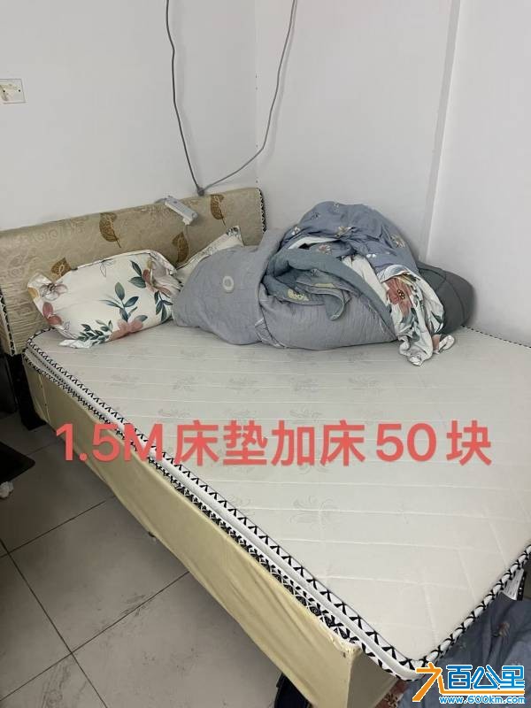 wechat_upload176416568569270835d8376