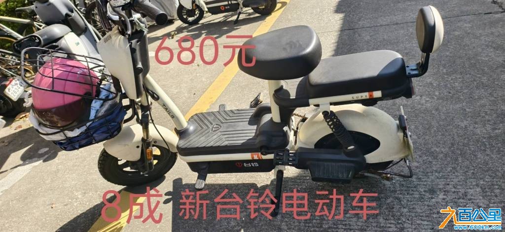 wechat_upload17642099406927b514c46bf