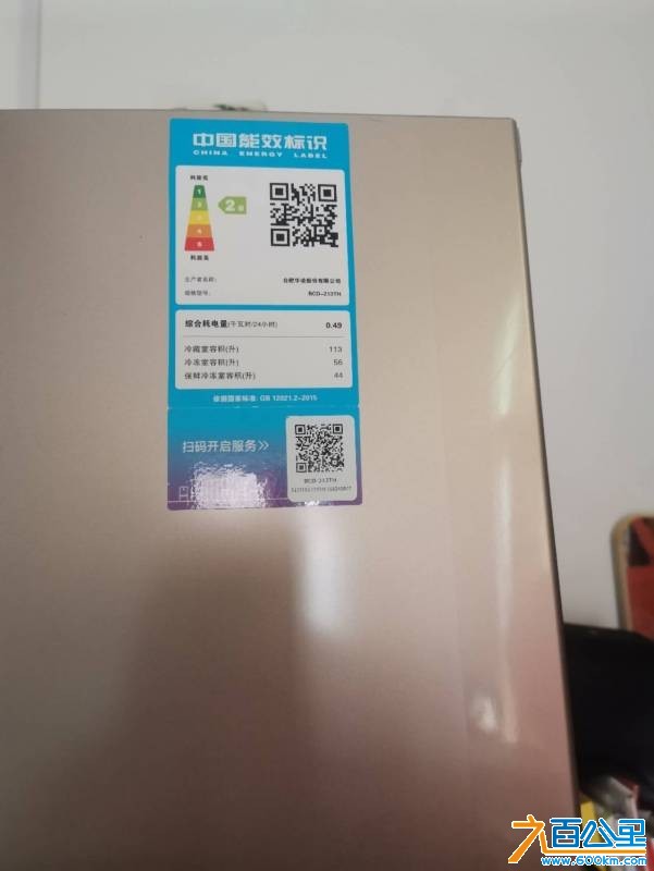 wechat_upload17642133806927c28418b68