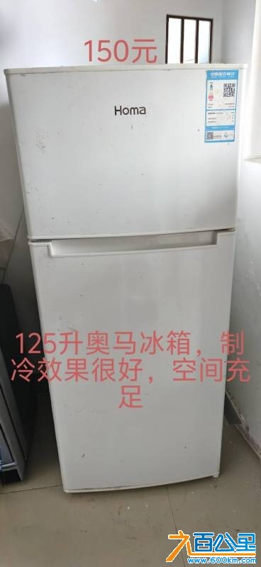 wechat_upload17642228716927e797d0913