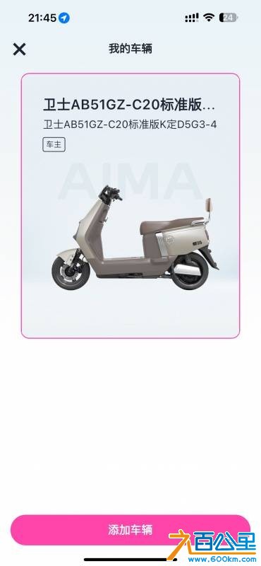 wechat_upload17642511626928561ac13f4