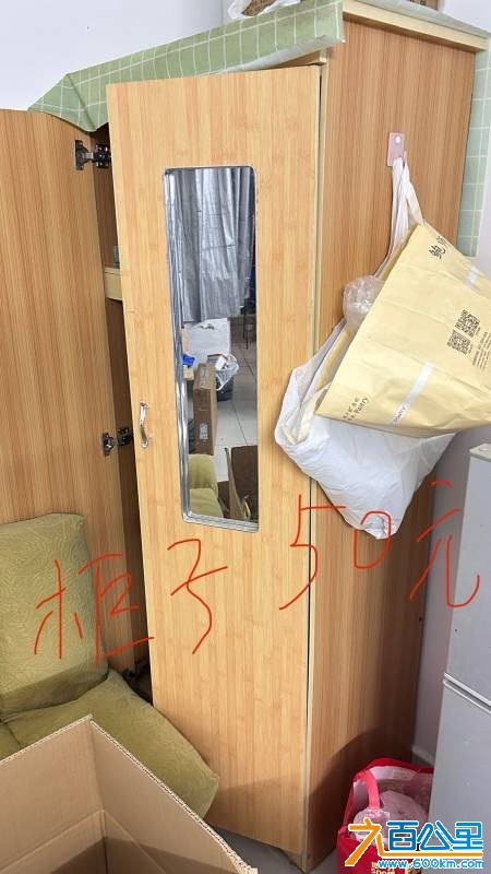 wechat_upload176430156469291afc76339