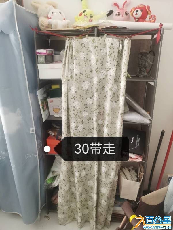 wechat_upload1764304805692927a546236