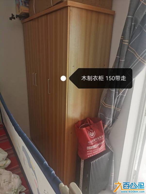 wechat_upload1764304836692927c4d7f7c