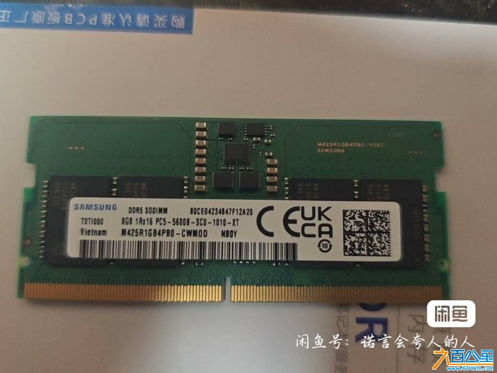 wechat_upload1764404324692aac64182ec