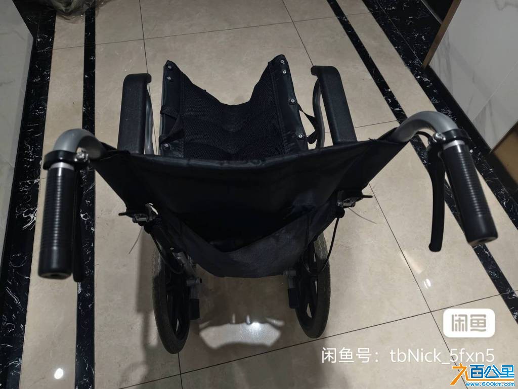 wechat_upload1764467545692ba3597348b