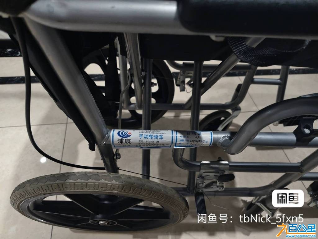 wechat_upload1764467546692ba35a57986