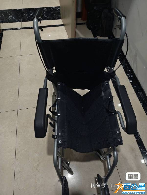 wechat_upload1764467547692ba35b2b74e