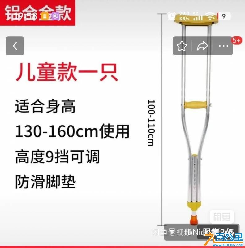 wechat_upload1764467547692ba35bd7675