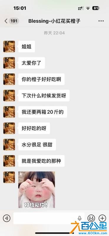 wechat_upload1764475026692bc09267fec