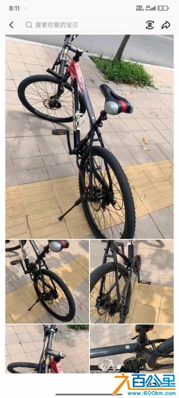 wechat_upload1764480219692bd4dbe9c28