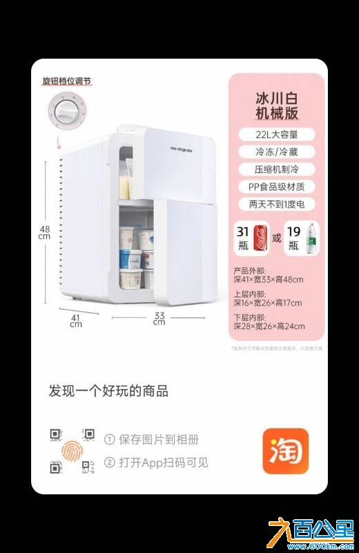 wechat_upload1764494312692c0be81d7eb