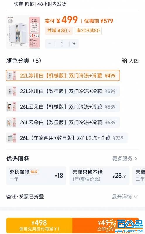 wechat_upload1764494312692c0be8e83d2