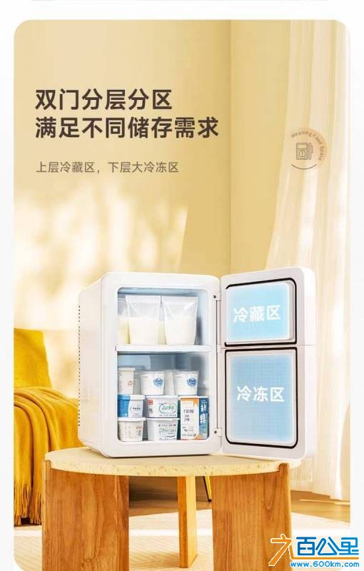 wechat_upload1764494313692c0be9b9d01