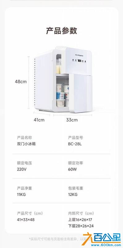wechat_upload1764494314692c0bea595c7