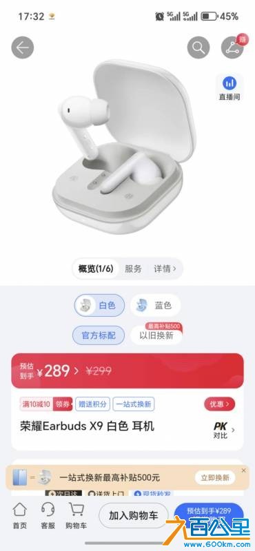 wechat_upload1764495251692c0f93dcbfb