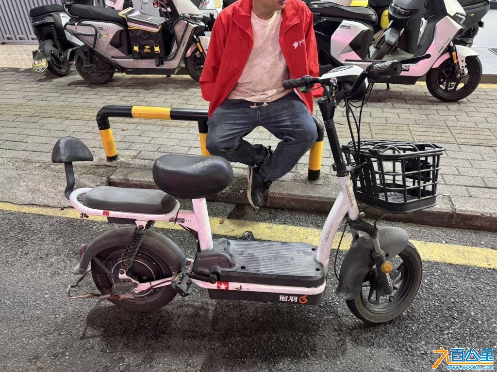 wechat_upload1764498815692c1d7fcf490
