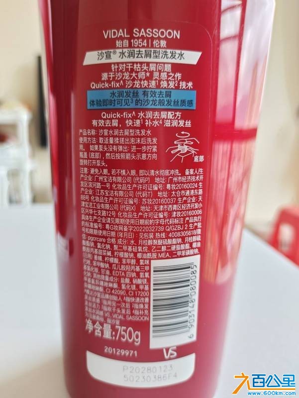 wechat_upload1764499780692c2144e5aca