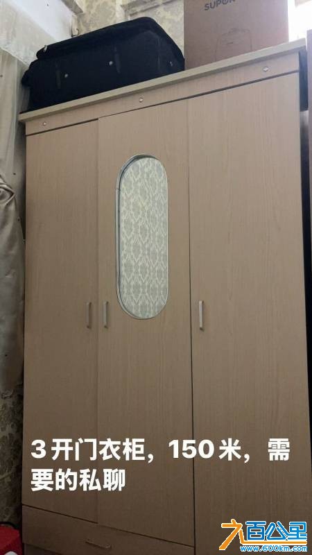wechat_upload1764508759692c4457f0ffb