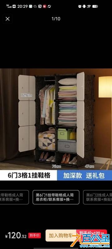 wechat_upload1764575261692d481dcc9a1