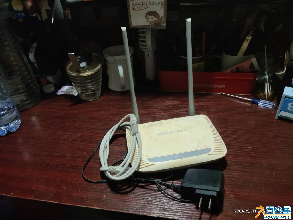 wechat_upload1764575262692d481ec743c
