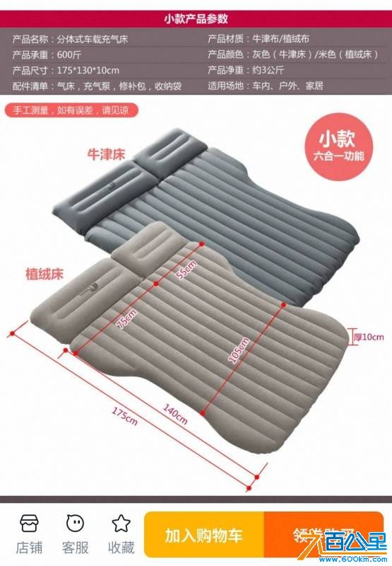 wechat_upload1764578410692d546ac5b3d