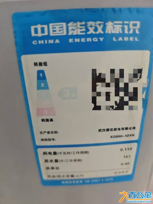 wechat_upload1764588770692d7ce2a1bed