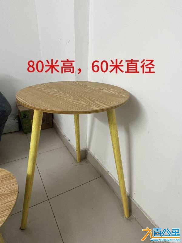 wechat_upload1764589416692d7f6843d33