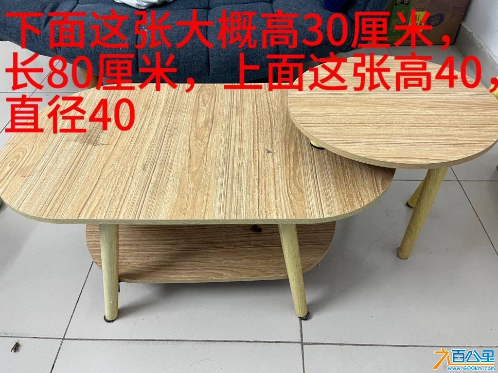 wechat_upload1764589417692d7f6944f43