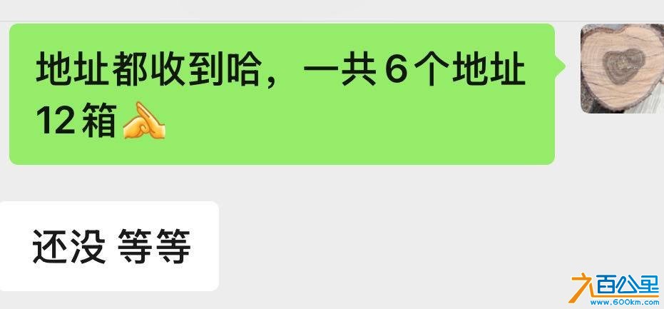 wechat_upload1764590474692d838aeed41