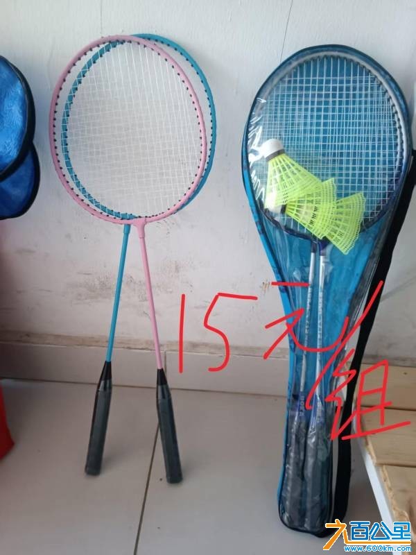 wechat_upload1764596007692d99270a0ed