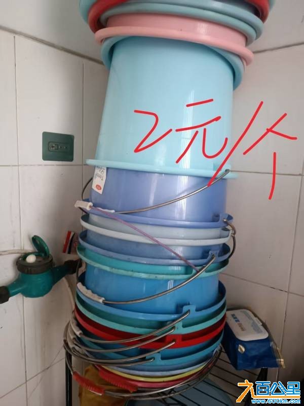 wechat_upload1764596028692d993ce8877