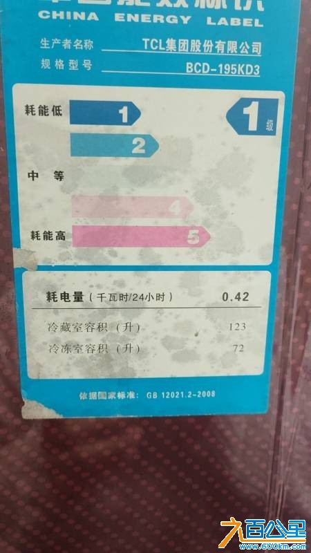 wechat_upload1764599121692da55188fbf