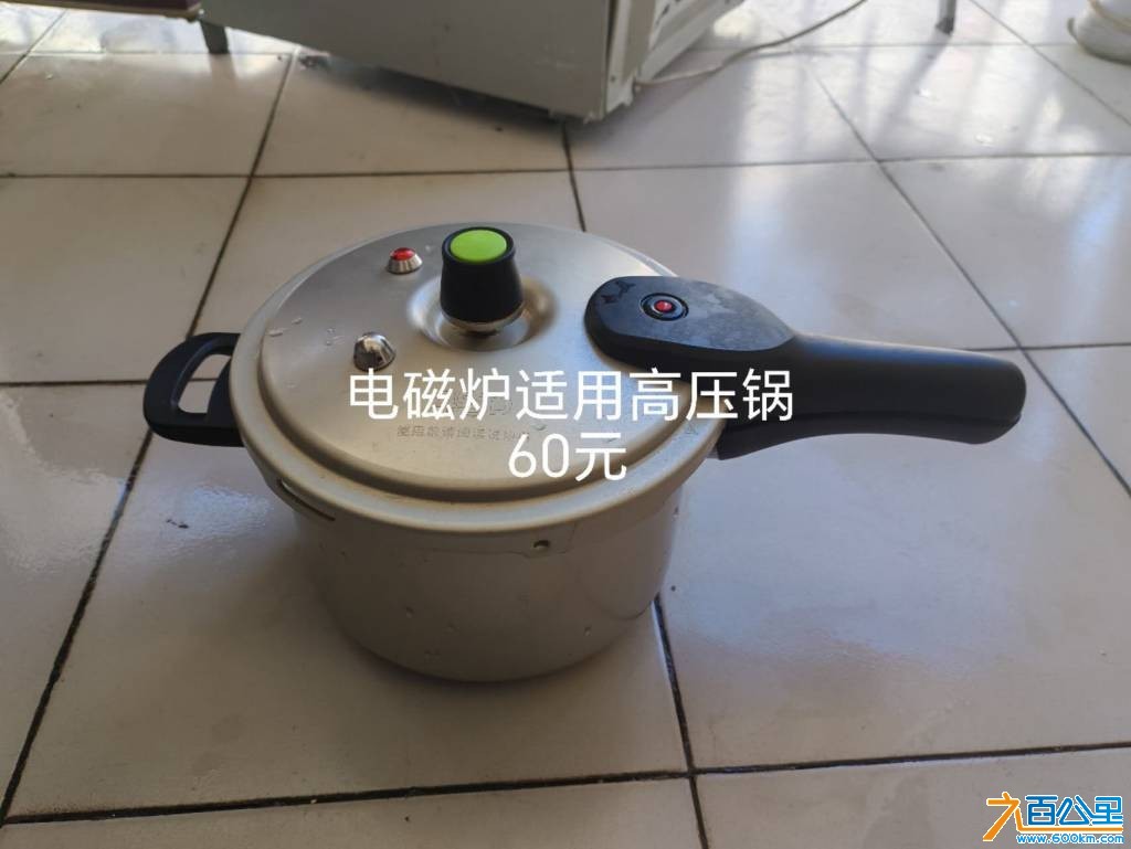 wechat_upload1764599123692da55342529